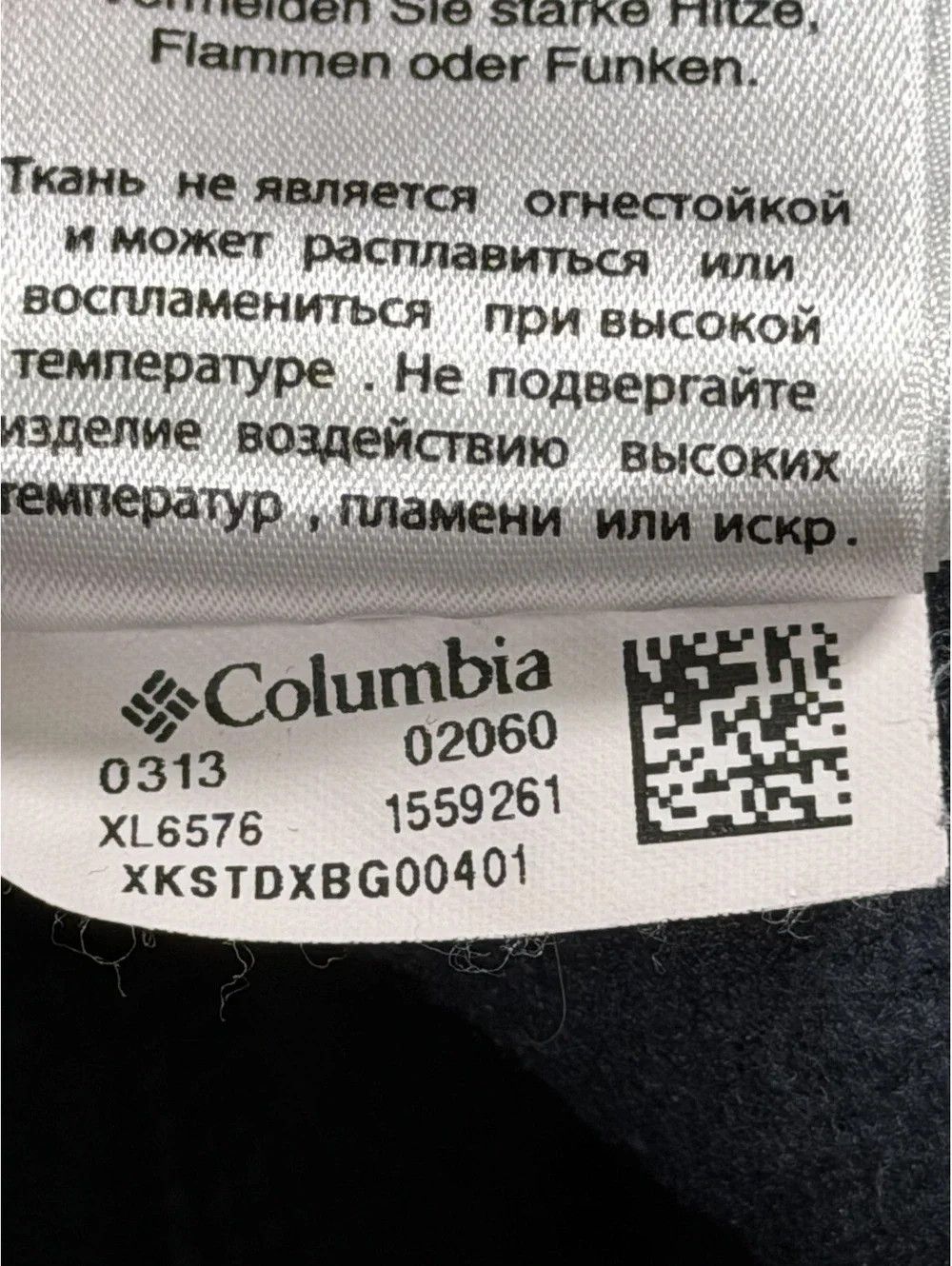 Columbia Women's Gray Full-Zip Fleece Jacket Size Large